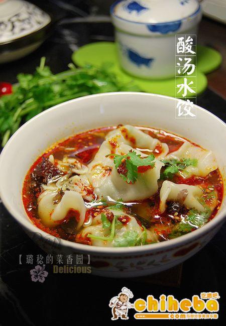 陕西酸汤水饺的做法（早餐菜谱）